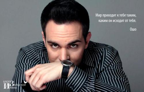 Вдохновляющие цитаты. Каждое утро мы рождаемся заново