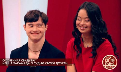 Сын Ирины хакамады. Особенная дочь Ирины Хакамады: планы о детях, свадьбе и счастливом будущем