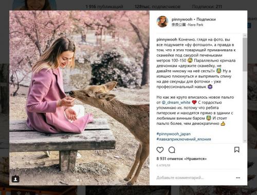 Визуалы аудиалы кинестетики процент. Какой контент подходит для визуалов