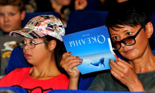 Сын Ирины хакамады. Особенная дочь Ирины Хакамады: планы о детях, свадьбе и счастливом будущем