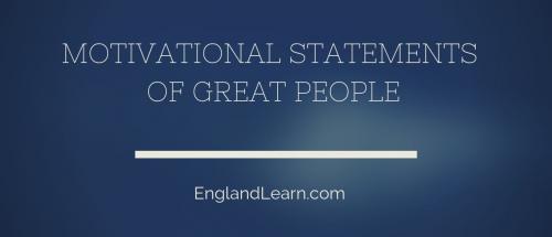 Превращай мечты в цели на английском. Самые громкие и мотивирующие цитаты на английском