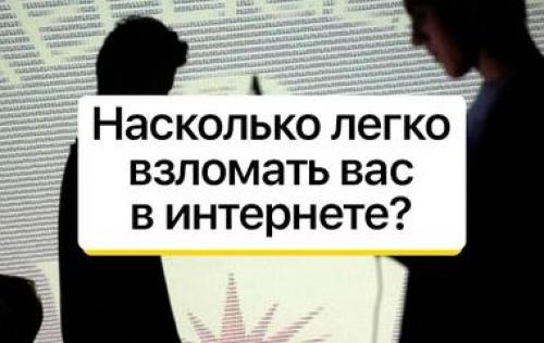 Оптимист пессимист реалист кто это. Тест: вы оптимист, пессимист, реалист или оппортунист?