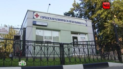 Новодворская смерть. Известная диссидентка, правозащитница и основательница партии «Демократический союз» ушла из жизни на 65-м году жизни.