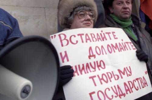 Где похоронена Новодворская. Валерия Новодворская будет похоронена на Донском кладбище Москвы