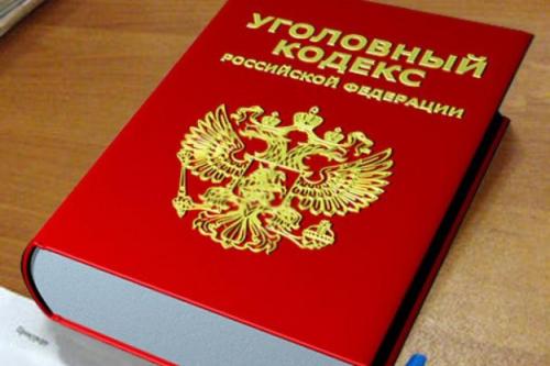 Пристает коллега по работе, что делать. Ответственность за домогательства