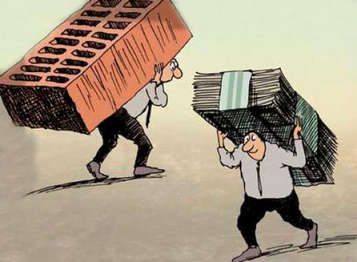 Синдром бедности психология. Синдром бедности. Что это?