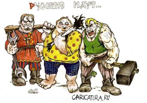 Смешные фобии