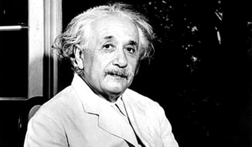 Выдающаяся личность это. 