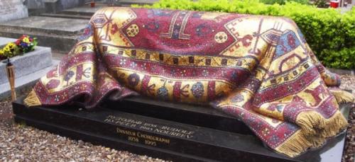 Рудольф Нуриев могила. 