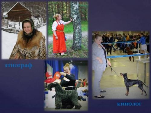 Люди сканеры и дайверы. Люди-сканеры: талант, которому можно позавидовать 03 Люди сканеры и дайверы. Люди-сканеры: талант, которому можно позавидовать 03