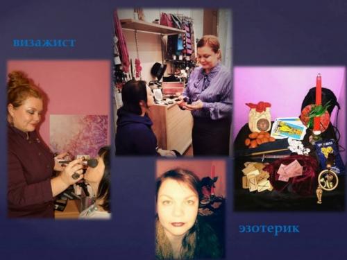 Люди сканеры и дайверы. Люди-сканеры: талант, которому можно позавидовать 04 Люди сканеры и дайверы. Люди-сканеры: талант, которому можно позавидовать 04