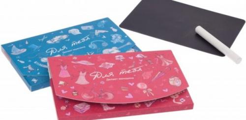 Игра для мужа и жены карточки с заданиями.  Для тебя