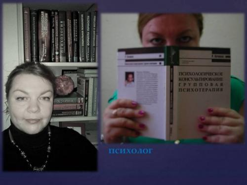 Люди сканеры и дайверы. Люди-сканеры: талант, которому можно позавидовать 02 Люди сканеры и дайверы. Люди-сканеры: талант, которому можно позавидовать 02
