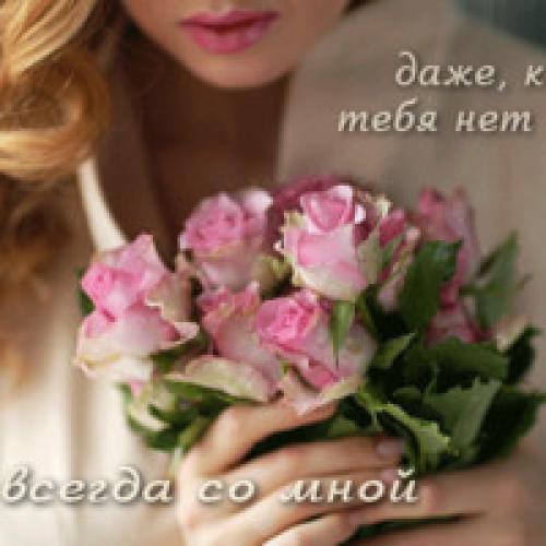 Мужская Страсть к женщине. Чем любовь отличается от страсти 06