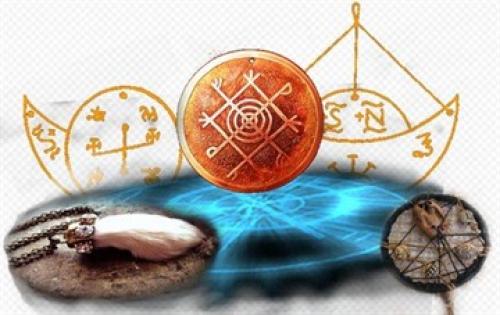 Что означает этот символ. Что это такое?