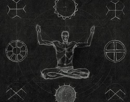 Что означает этот символ. Что это такое?