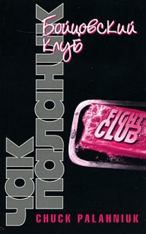 Книги для начинающих по эзотерики