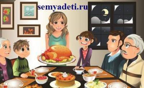 Афоризмы про семью, о семье со смыслом