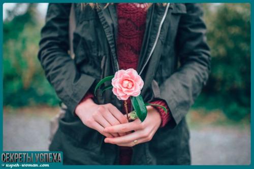 На сколько важно женщине любить себя?