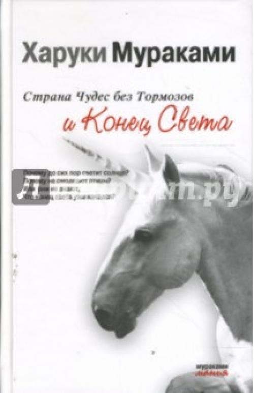 Книги для начинающих по эзотерики