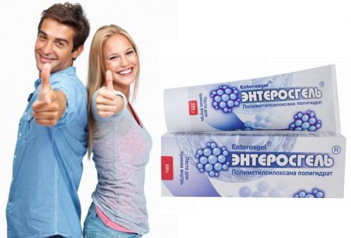 Как почистить лимфу солодка и энтеросгель эликсир молодости. Энтеросгель и солодка: эффективная чистка лимфы и кишечника всего за 2 недели!