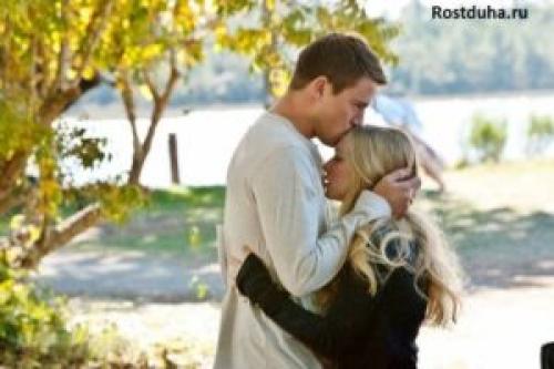 Правило трех месяцев Стива Харви. Идеальные отношения — секреты от Стива Харви