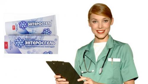 Как почистить лимфу солодка и энтеросгель эликсир молодости. Энтеросгель и солодка: эффективная чистка лимфы и кишечника всего за 2 недели!