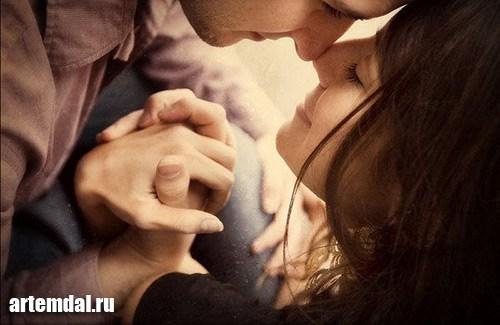 Доверие в отношениях мужчины и женщины. Признаки доверительных отношений