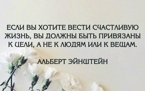 Причины равнодушия мужа. Что делать?