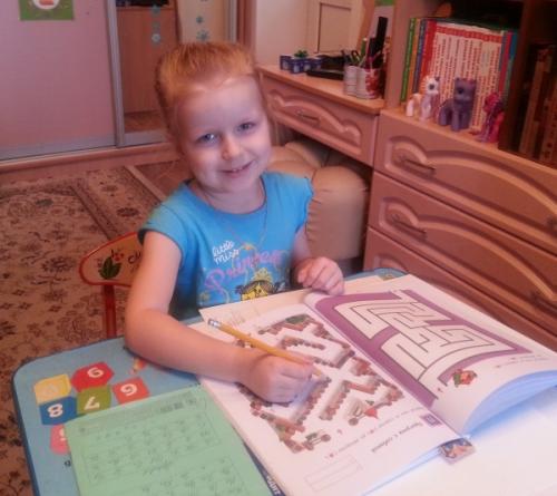 Как вырастить успешного ребенка. Метод из японии