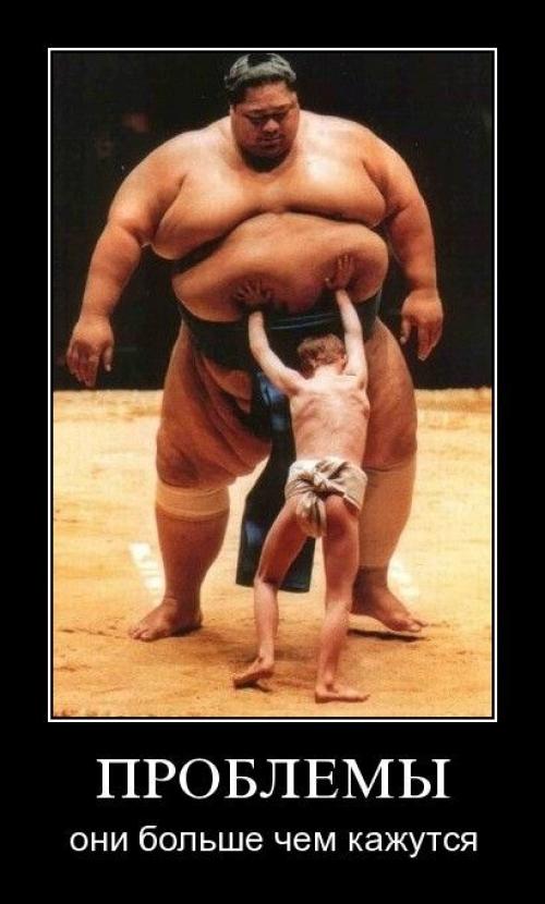 Как преодолеть жизненные трудности и остаться человеком?