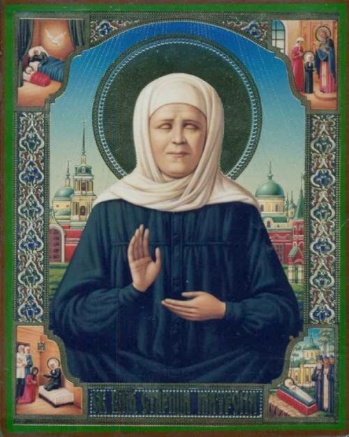 Православная молитва чтобы успокоиться и не нервничать