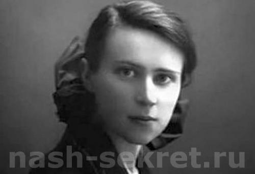 Феномен эффекта Зейгарник