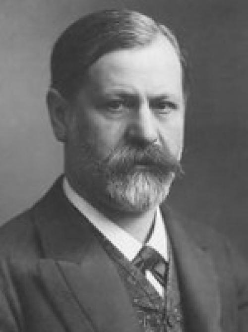 Фрейд Зигмунд.