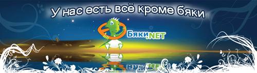 Если женщина говорит нет это значит да но позже. М. Задорнов: приметы, которые всегда сбываются
