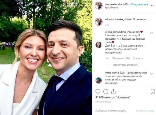 Почему обручальное кольцо носят на среднем пальце. Почему Владимир Зеленский носит обручальное кольцо на среднем пальце. ФОТО