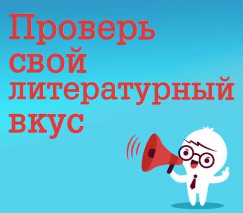 Основные человеческие страхи. Человеческие страхи и сюжет ужастика