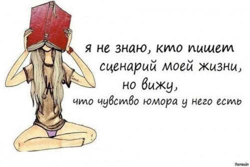 Лучшая притча о семейных ценностях для детей » notagram.ru. Конспект практического занятия «Семейные ценности» 04