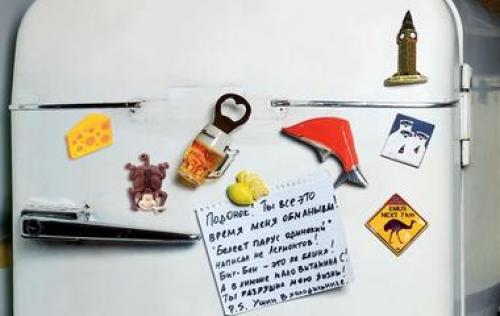 Синдром примеры. Редчайшие синдромы и психические расстройства, о которых вы не слышали