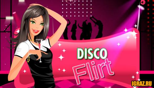 Любовные игры онлайн играть. Любовные игры про поцелуи
