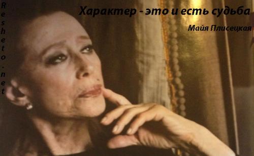 Женщина это отражение мужчины. Женщина - отражение мужчины 06