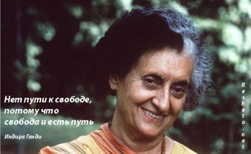 Женщина это отражение мужчины. Женщина - отражение мужчины 09