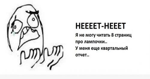 Как правильно предложить ваш товар по телефону. Методики правильных продаж по телефону 02