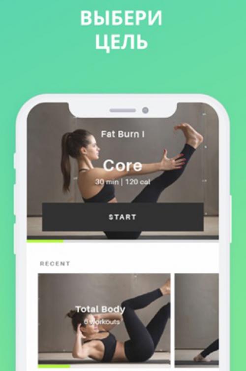 Йога для женского здоровья. Почему йога особенно полезна для женщин 16