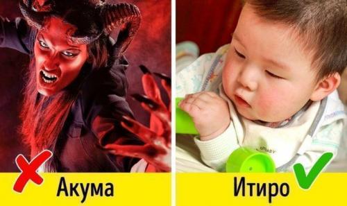 12 основных законов жизни, которые нужно соблюдать всем 06