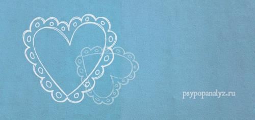 Какие бывают отношения между мужчиной и женщиной