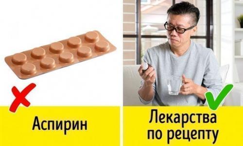 12 основных законов жизни, которые нужно соблюдать всем 05