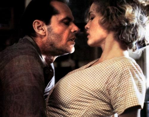 Разрушающая страсть. 