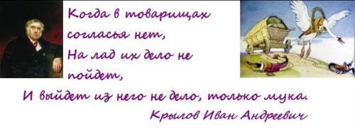 Афоризмы и цитаты о духе. Красивые цитаты про духи 05