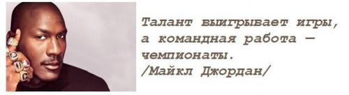 Афоризмы и цитаты о духе. Красивые цитаты про духи 10